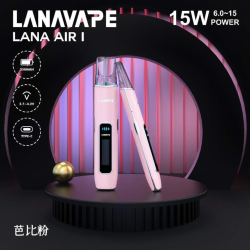 Alternative view of LANA AIR 主機｜6-15W 可調功率・高清螢幕｜通用 RELX、SP2S、LANA 一代煙彈